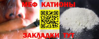 МДПВ Гатчина