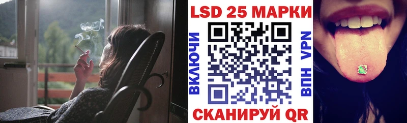 Марки NBOMe 1,8мг  Оренбург 